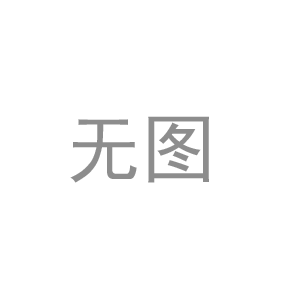 龙湖丽都·联汇园二期B1、B2栋封顶